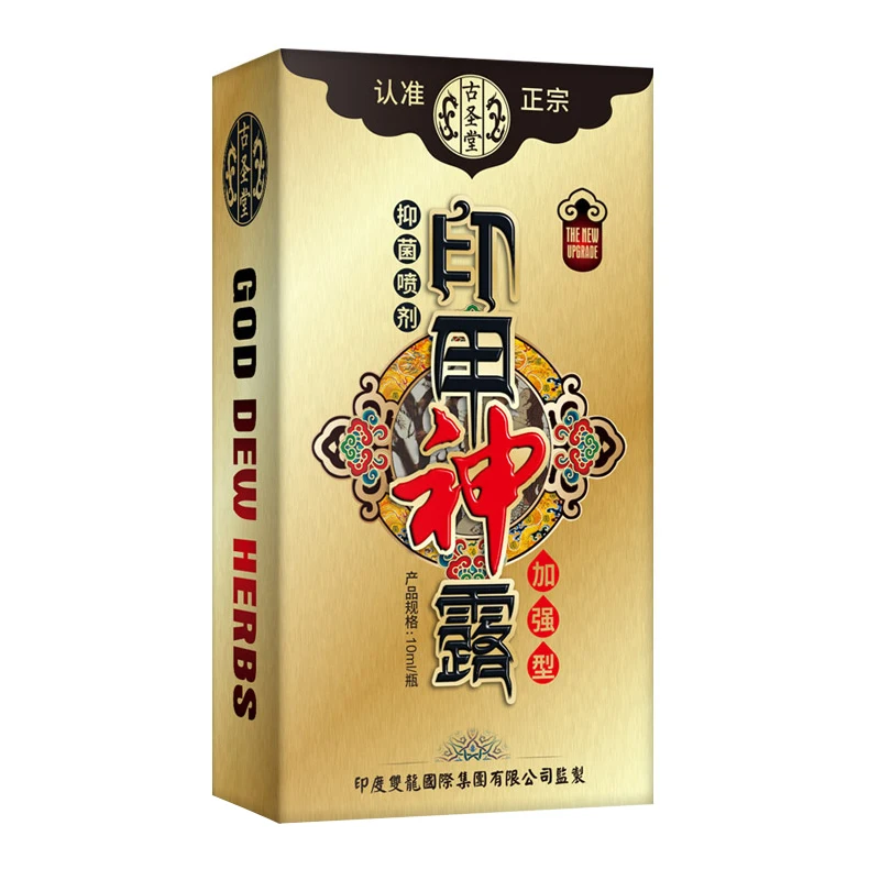 Оригинальное мощное масло Бога индийский спрей для задержки эякуляции