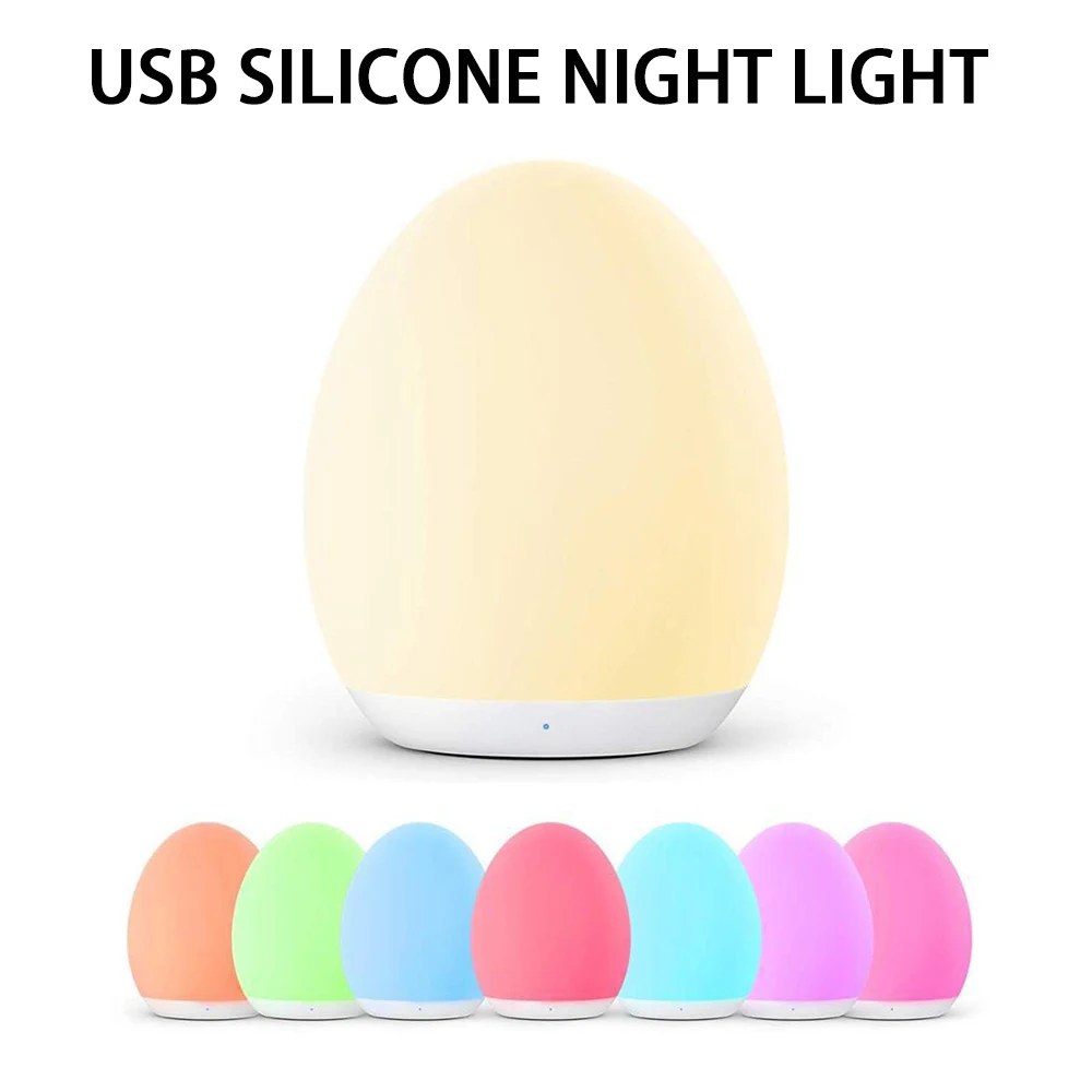 

Светодиодные ночные светильники в форме яйца, силиконовая лампа с USB-зарядкой для дома, улицы, дома, сада, бара, обеденного стола, KTV