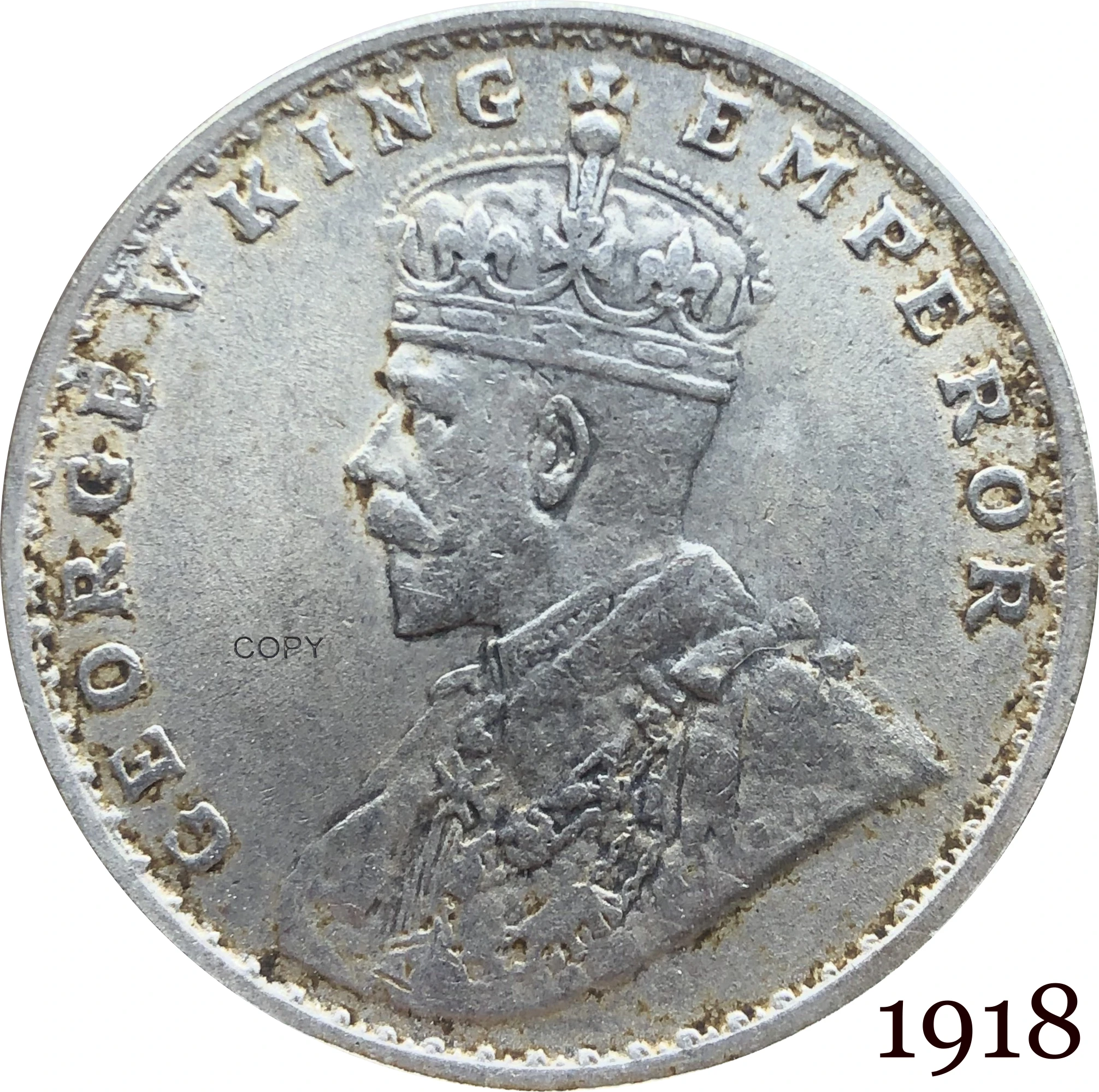 Восточная Индия британский 1918 1 дюймовая рупия Джордж В Кинг император