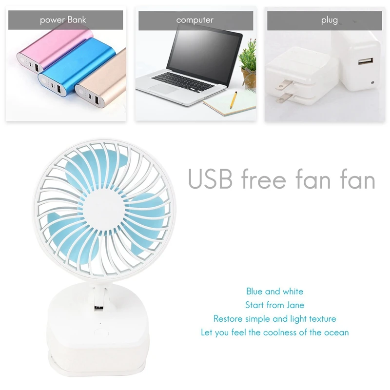 

Portable USB Table Fan Clip-on Type Rechargeable Mini Desk Fan 360 Degree Rotation 3 Speeds Adjustable Clip-on Fan