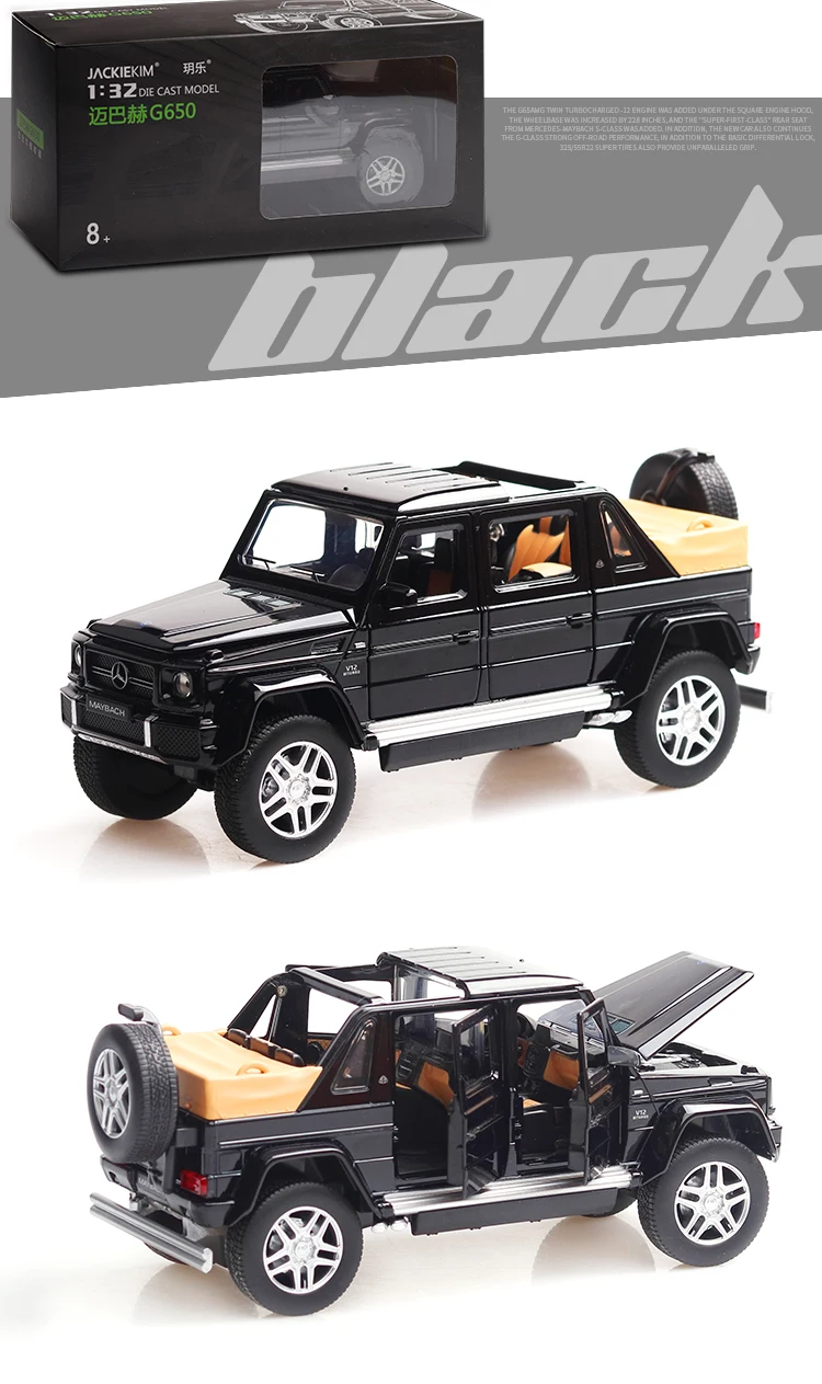 1:32 Новинка Maybach G650 литая модель автомобиля литая под давлением игрушка автомобильный звуковой светильник оттягивающийся автомобиль для мальчиков Детский подарок автомобиль игрушки колесо