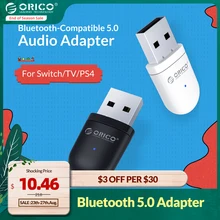 ORICO USB Bluetooth-Compatible 5.0 Transmitter Audio Adapter for Nintendo Switch PS4 Laptop TV Mode Support Dual Connections
