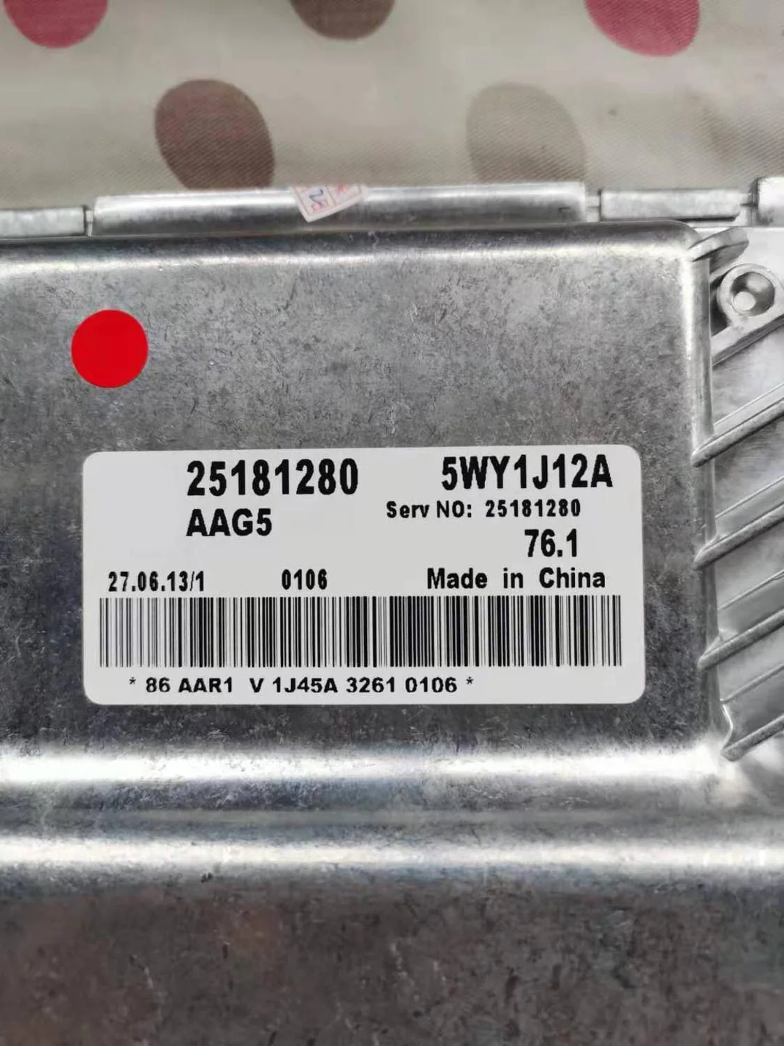 Новый автомобильный двигатель ECU компьютерная плата 25181280 5WY1J12A для Chevrolet Cruze |