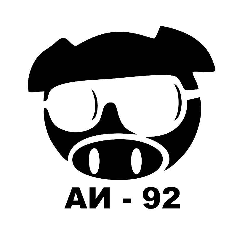 

40598# Die-Cut Vinyl Decal 92# Gasoline Car Sticker Waterproof Auto Decors on Car Body Bumper Rear Window