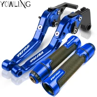 for yzf r6 yzfr6 yzf r6 1999 2000 2001 2002 2003 2004 motorcycle brake clutch levers handlebar grips handle bar ends grip