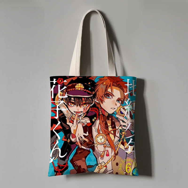 Сумка мессенджер Hanako kun Tsukasa Yugi для косплея японский аниме модная сумка на плечо