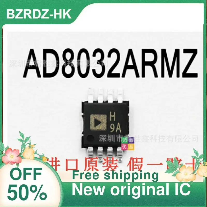 

2-10PCS/lot AD8032ARMZ AD8032ARM AD8032 H9A MSOP8 New original IC