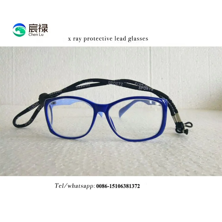 X-ray защитные очки с боковой защитой |