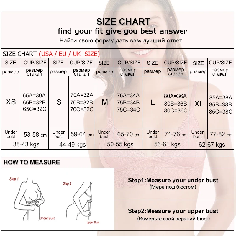 

Ladies Lace Bralette Bra Top Sexy Halter Lingerie Underwear Intimate Bra 3/4 Cups Crop Top Unlined Soft Bras Translucent Black
