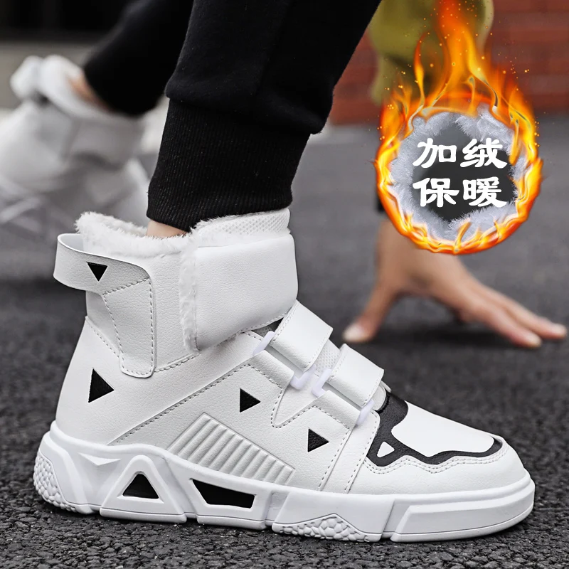 Зимняя обувь с высоким берцем мужские удобные кроссовки теплая белая бархатом