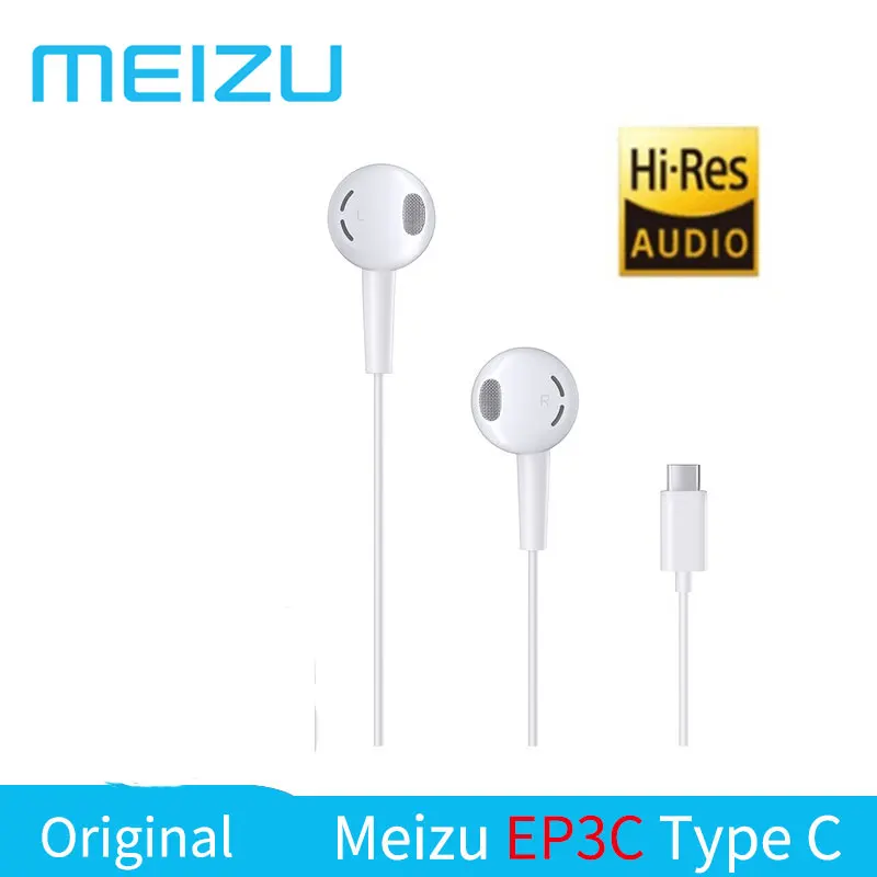MEIZU EP3C полупроводные проводные наушники типа C Hi-Res de 14 мм цифровые с микрофоном и