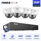 ANNKE 5MP PoE IP система безопасности 4 шт. купольная камера s 6MP NVR ночного видения Mic IP67 наружное внутреннее видеонаблюдение