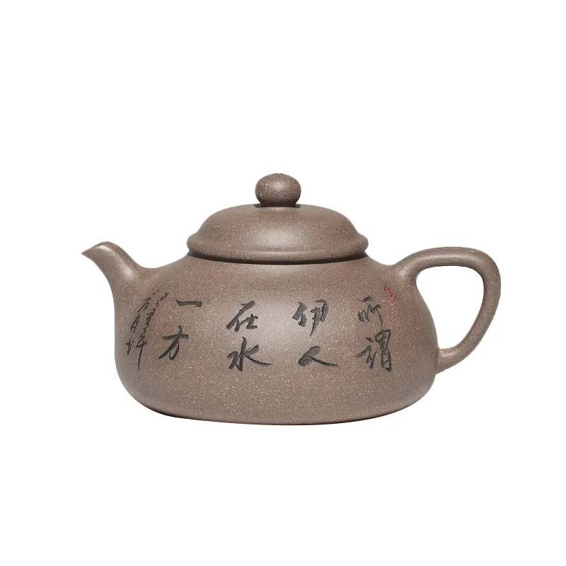

Yixing purple clay teapot raw ore green clay lettering ball hole Jin ladle teapot special price of household teapot