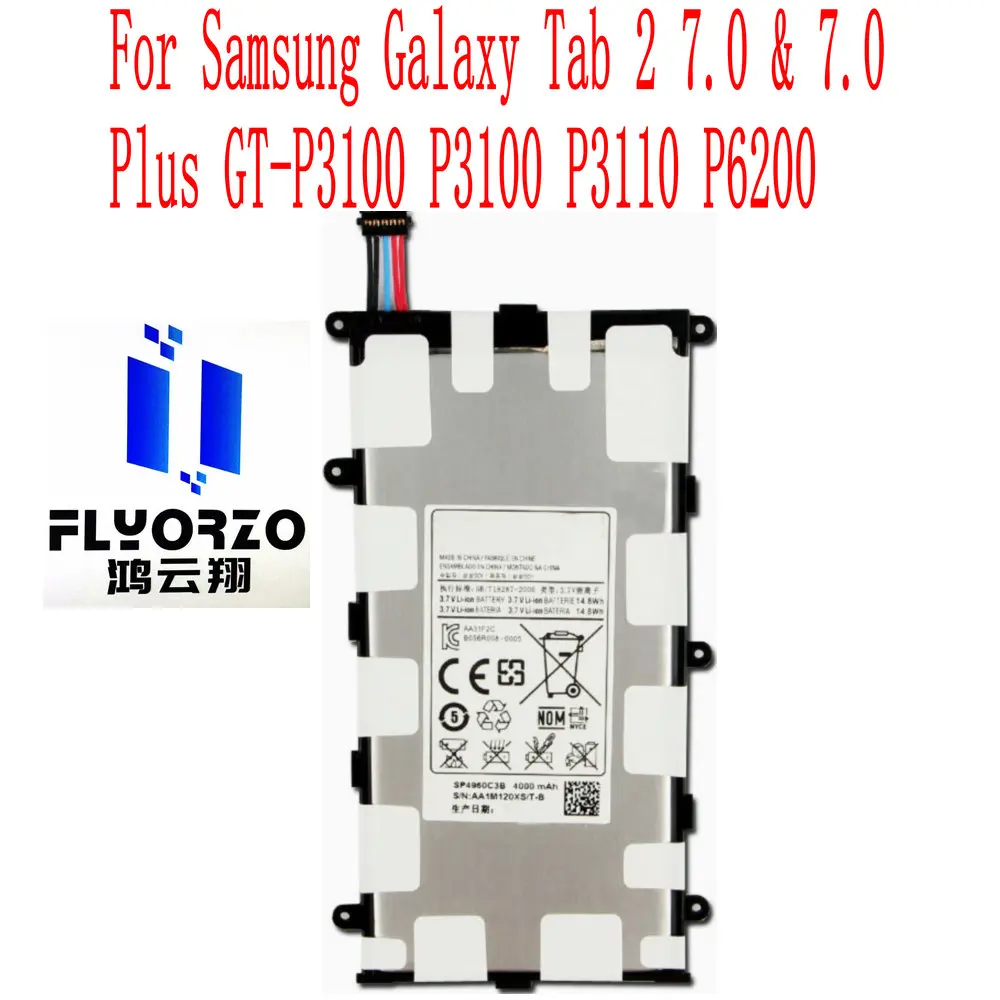 100% абсолютно новый высококачественный аккумулятор 4000 мАч SP4960C3B для Samsung Galaxy Tab 2 7 0