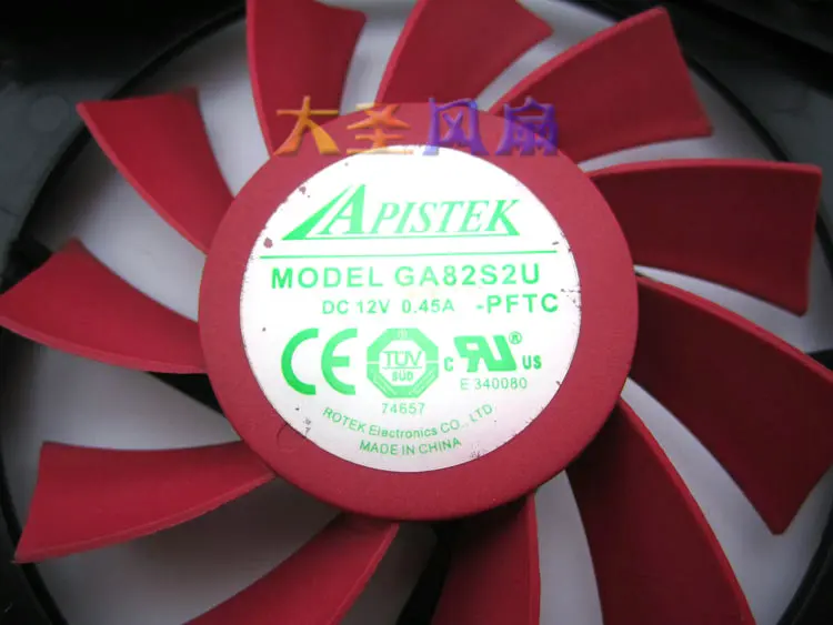 

Original for gainward GTX560Ti Graphics card cooling fan PLA08015S12HH DC12V 0.35A GA82S2U0.45A