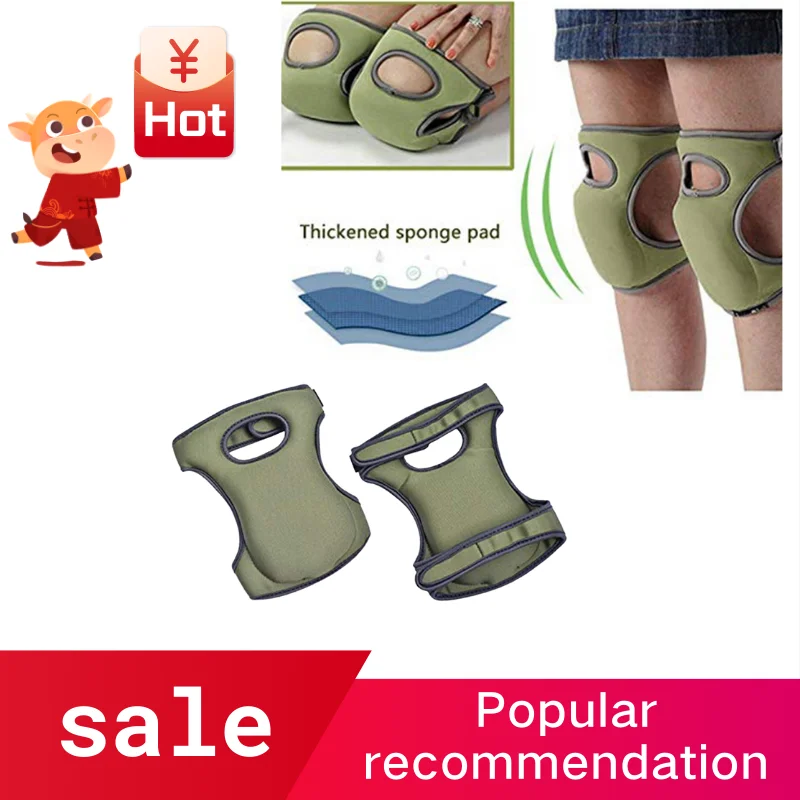 Наколенники для садоводства домашние наколенники очистки с регулируемыми