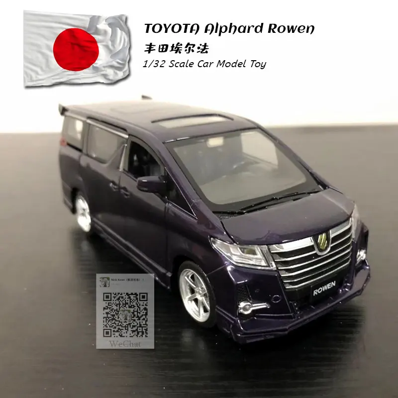 JK 1/32 Scale Sound&Light Car Model Toys TOYOTA Alphard Rowen MPV Diecast Metal Pull Back Car Model Toy For Gift,Kids,Collection
