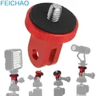 Для insta360 One X X2 алюминиевый сплав адаптер для мини-штатива основание 14 