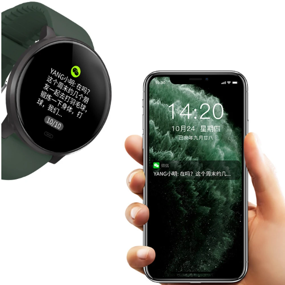 V15C ультратонкие 78 дневные водонепроницаемые спортивные Смарт часы IP68 с