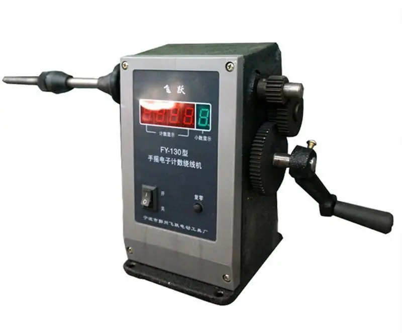 Электронный цифровой дисплей ручная намотка катушек 220 В высокое качество