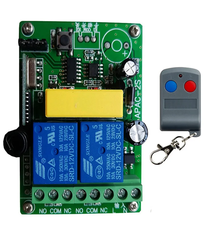 C 220 В 2 канала радиочастотная беспроводная система дистанционного управления