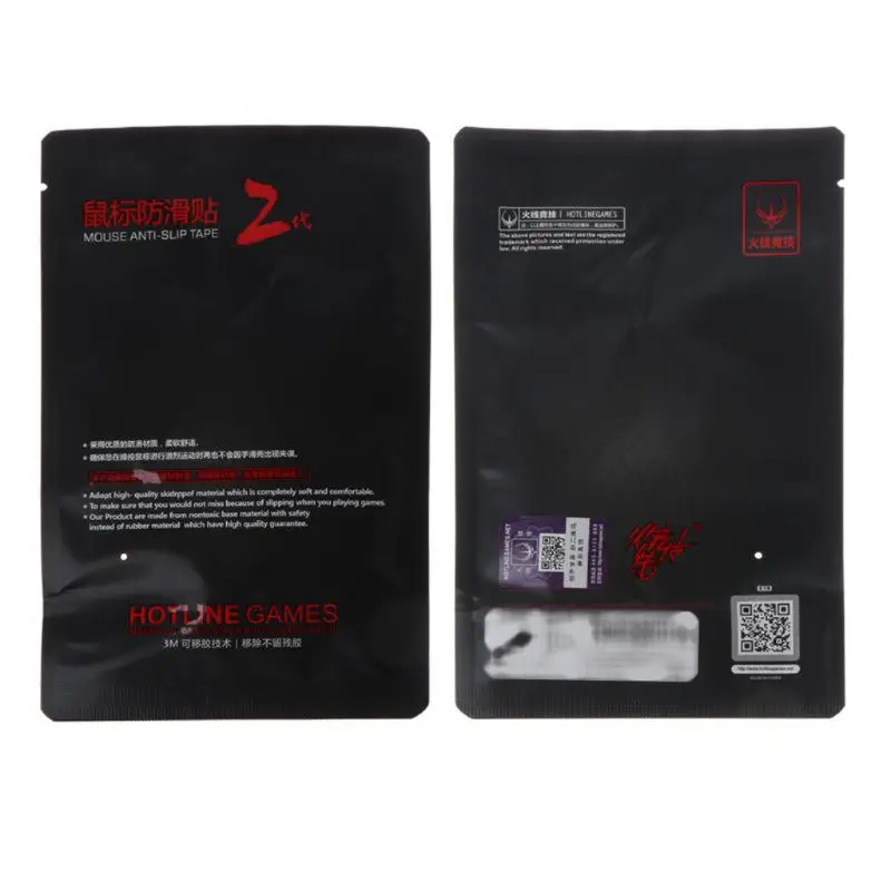 

Hotline Games Mouse Skates Side Stickers Sweat Resistant Pads Anti-slip Tape for razer Basilisk Ultimate Wireless Mouse P82A