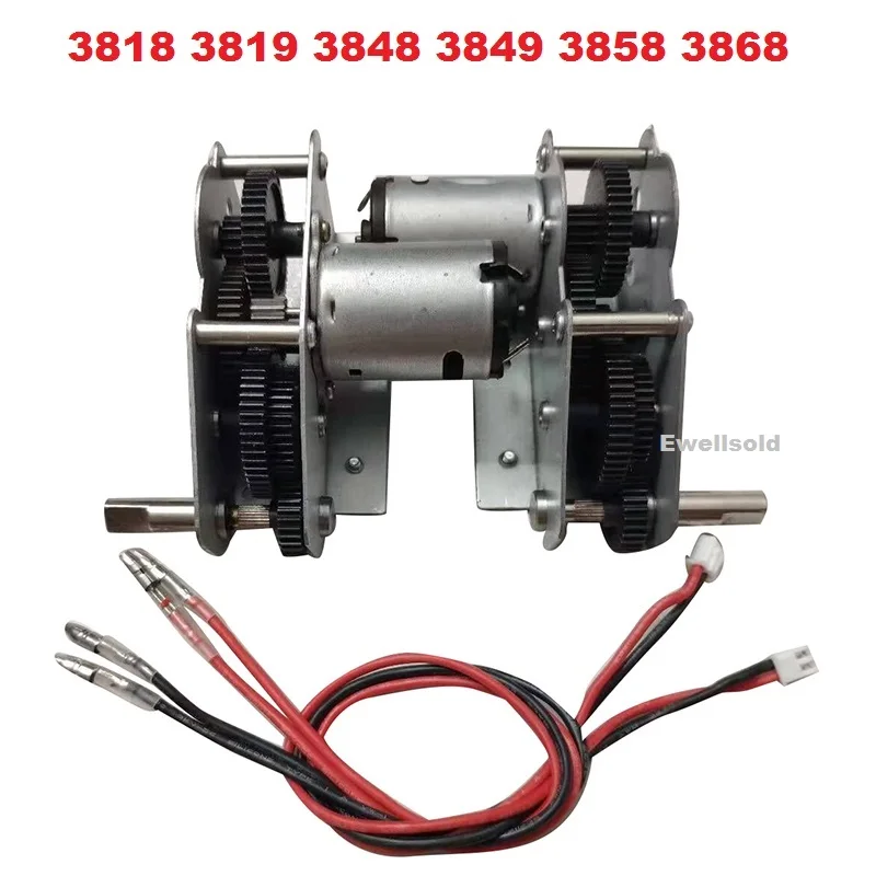 

Henglong 3818 3819 3848 3849 3858 3859 3868-1 3818-1 3819-1 1/16 RC tank parts steel drive system /gearbox