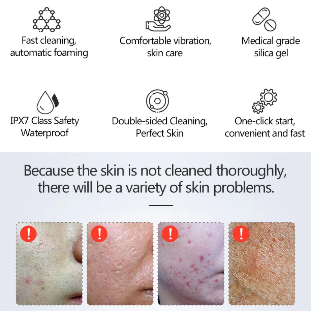 Ультразвуковая вибрационная электрическая щетка для чистки лица силиконовая