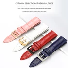 Универсальная Четырехцветная Пряжка, 12-22 мм, инструмент