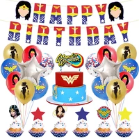 1 set movie theme birthday party decoration paper banner cake topper latex balloon happy birthday party supplies for girls women