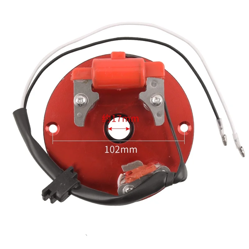 

110cc 125cc 140cc off-road motorcycle horizontal engine refit magneto performance generator rotor stator dirt pit monkey bike