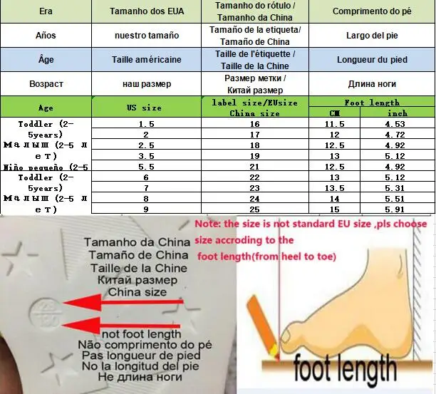 Однотонная обувь для отдыха из искусственной кожи маленьких девочек Детские