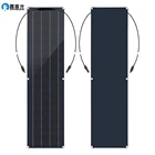 Гибкая солнечная панель, 100 Вт, 12 В, 100 Вт, 50 Вт