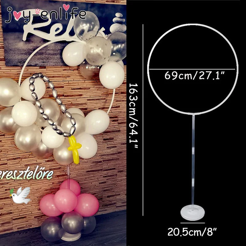 1 комплект круглый воздушный шар подставка арка для свадебного украшения детский