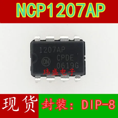 

10pcs 1207AP NCP1207AP DIP-8