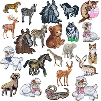 elephant animal bear dog horse patches sewing embroidered applique for jacket clothes stickers badge diy apparel accessories