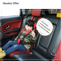 child car seat 3d peak net protection pad car five point buckle to disperse impact general automotive interior accessories