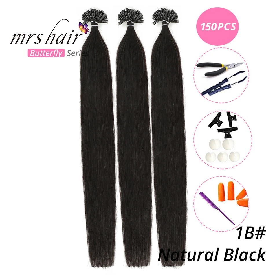MRS HAIR, 1 г/шт., 14 дюймов, 16 дюймов, 20 дюймов, 24 дюйма, накладные волосы, прямые волосы Remy Nail, кератиновые человеческие волосы, 50 шт - Цвет: KUT1B-150