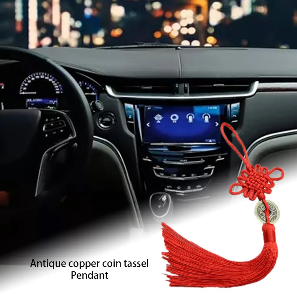 Китайский узел античная медь деньги кисточкой кулон маленький император