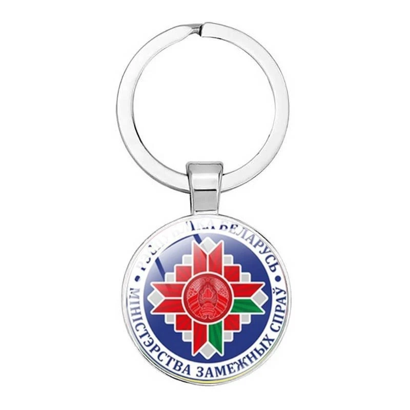 

Republic of Belarus Vintage Symbol Keychain White Knight Art Picture Glass Dome Car Keyring Metal Keychain Ring Jewelry Gift