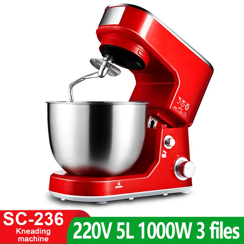 Поварская машина 1000 Вт потребительский и Коммерческий Миксер для хлеба пищи