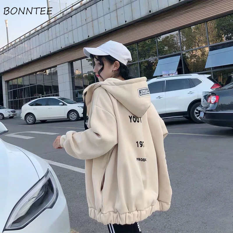 Женские толстовки новинка Осень-зима Свободный свитшот в Корейском стиле с