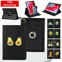 360 degrees rotating tablet case for apple ipad pro 9 7pro 10 5pro 11 20182020 smart magnetic protective shell