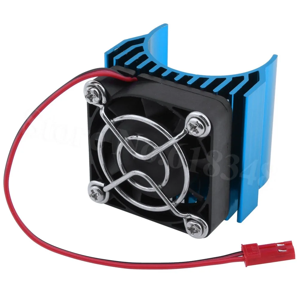 HSP 03300 алюминиевый вентилятор охлаждения радиатора для RS540 540 550 моторов двигателя