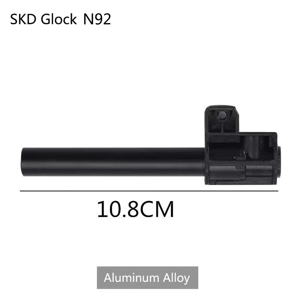 Адаптер тормоза намордника переходник с резьбой на конце корпуса адаптер для