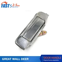 plating alloy rear outside door handle fit for great wall deer specifications auto parts