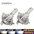 Светодиодный светодиодная фара H7 H1 светодиодсветодиодный передняя лампа 6000K 3000K светодиодный ная лампа Автомобильные противотуманные фары 12 в супер ярсветодиодный ОД H7 автомобильные лампы