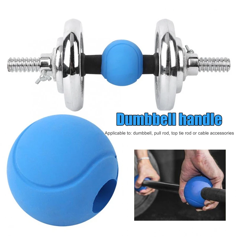 

1 Pair Silicone Dumbbell Handles Barbell Pull Up Bar Anti-slip Handle Grips Ball Weightlifting Fitness Equipment
