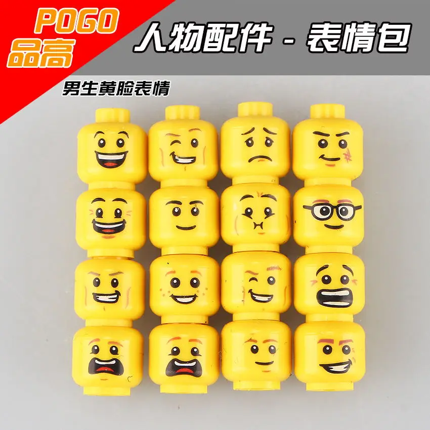 10 шт. or16pcs/лот рисунок уход за кожей лица набор для всей поверхности головы