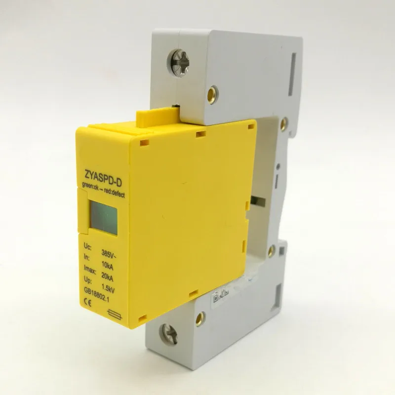 1 полюсное устройство защиты от низкого напряжения 10 20 ка ~ 385в переменного